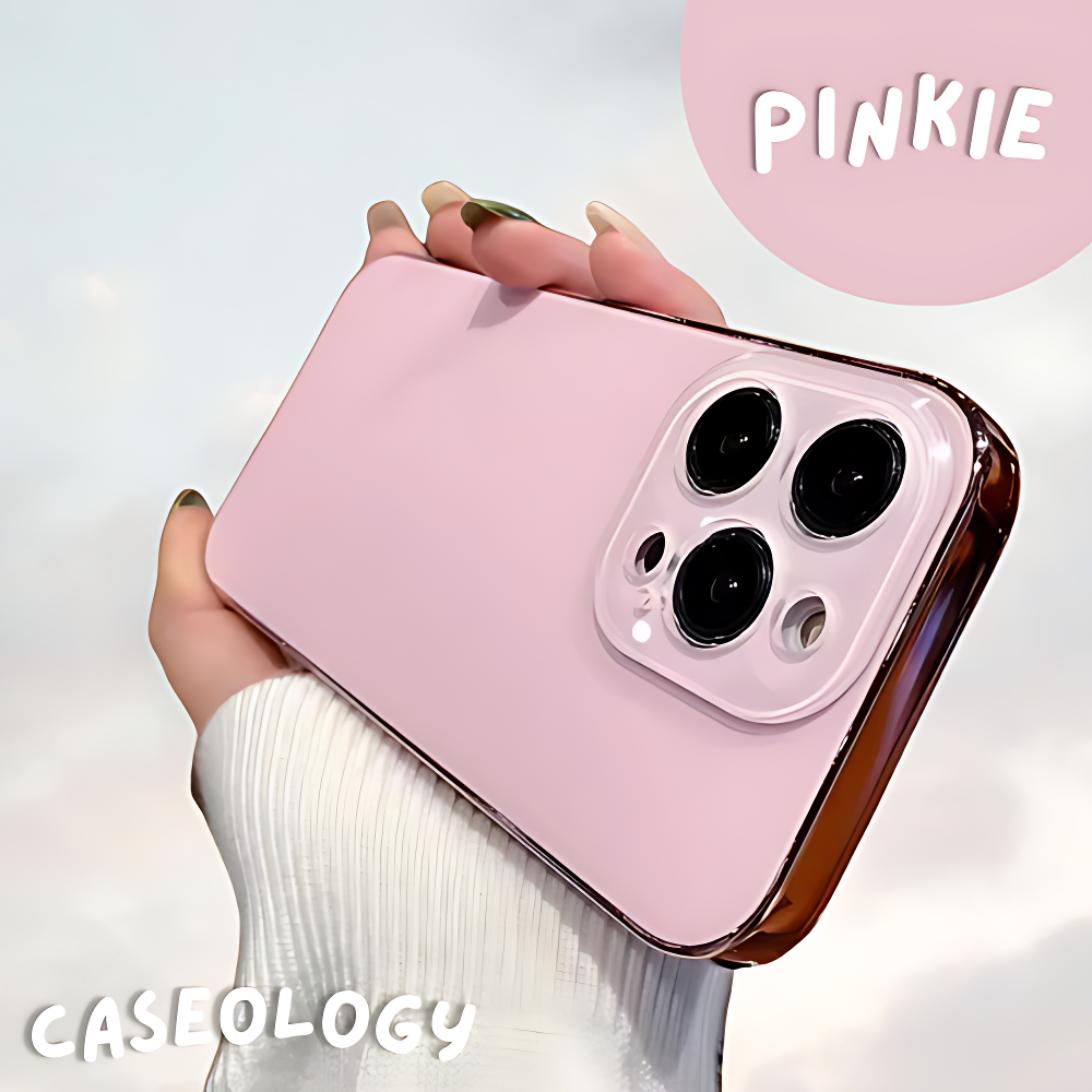 Premium Frosted Finish Phone Case